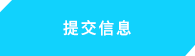 Cmp(冠军)官网 - 西甲希洪竞技主赞助商