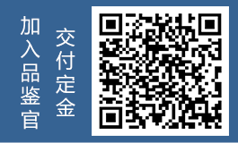 Cmp(冠军)官网 - 西甲希洪竞技主赞助商