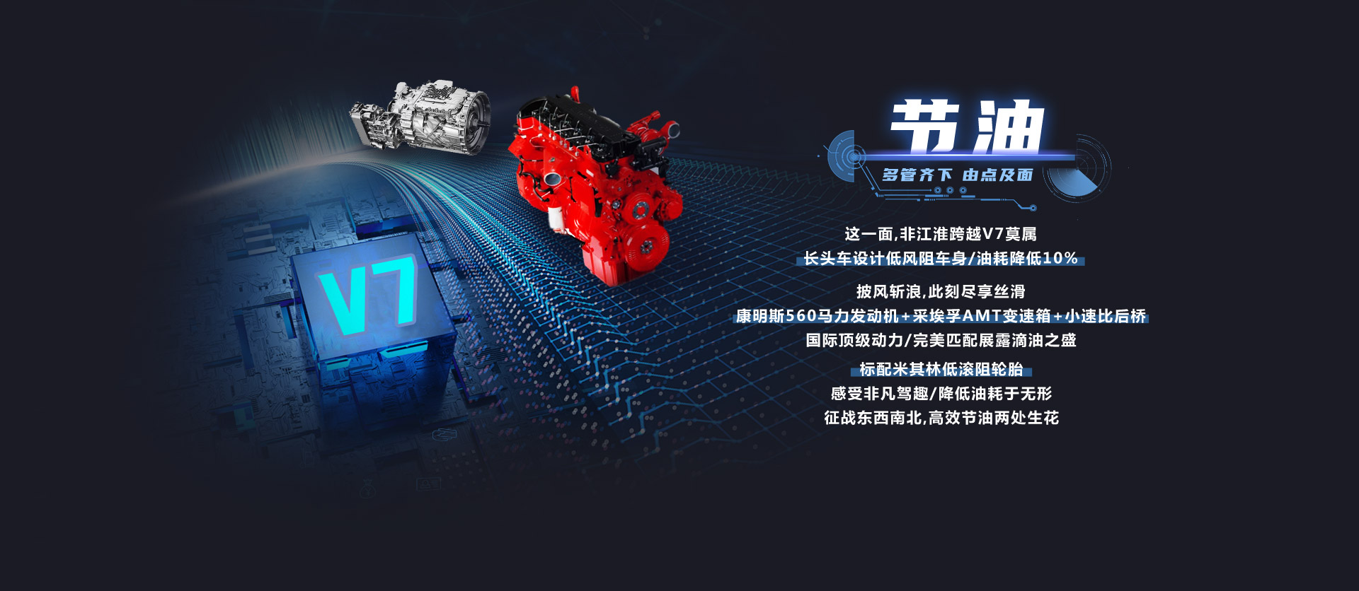 Cmp(冠军)官网 - 西甲希洪竞技主赞助商