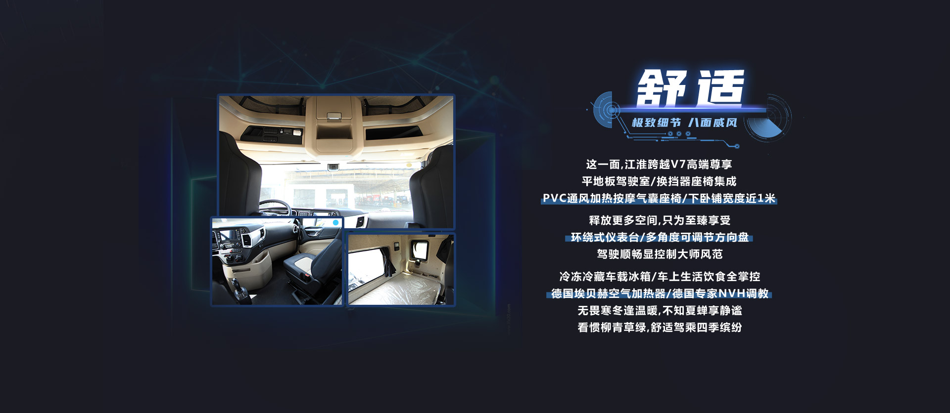 Cmp(冠军)官网 - 西甲希洪竞技主赞助商