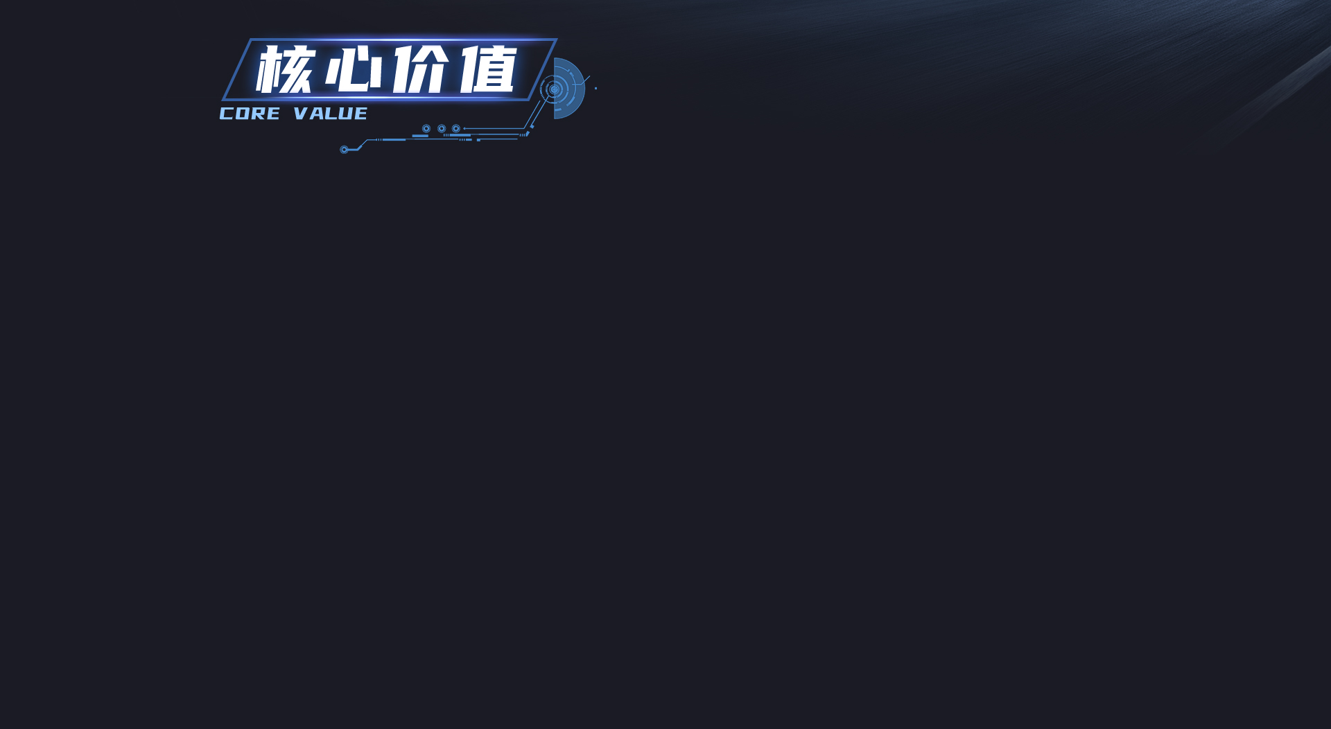 Cmp(冠军)官网 - 西甲希洪竞技主赞助商