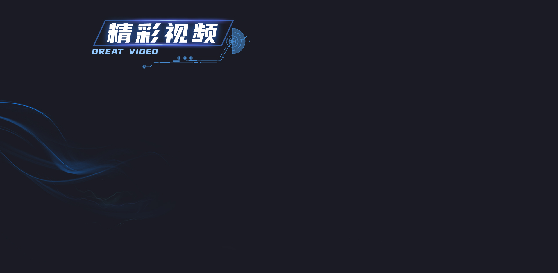 Cmp(冠军)官网 - 西甲希洪竞技主赞助商
