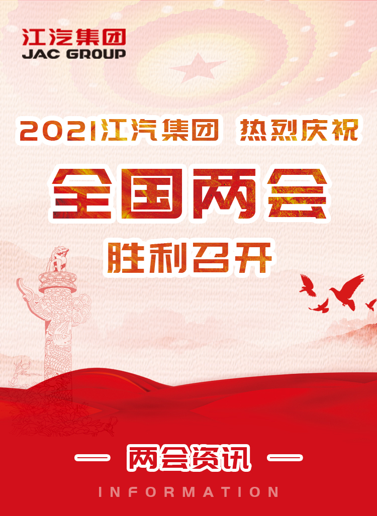 Cmp(冠军)官网 - 西甲希洪竞技主赞助商