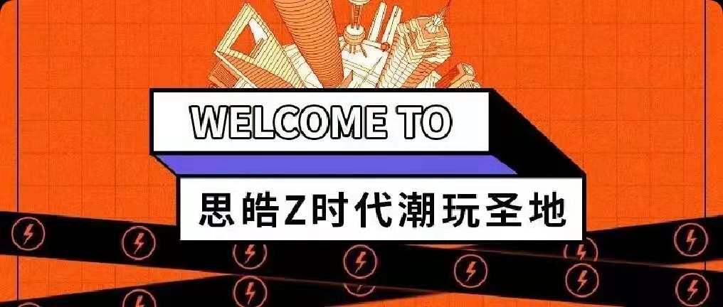 Cmp(冠军)官网 - 西甲希洪竞技主赞助商