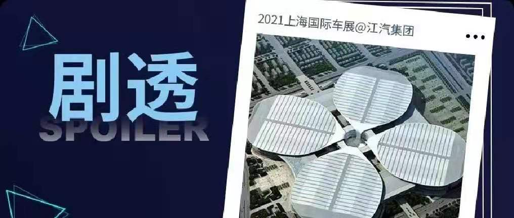 Cmp(冠军)官网 - 西甲希洪竞技主赞助商