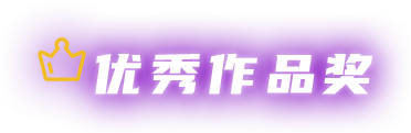 Cmp(冠军)官网 - 西甲希洪竞技主赞助商