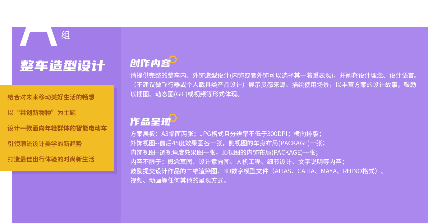 Cmp(冠军)官网 - 西甲希洪竞技主赞助商