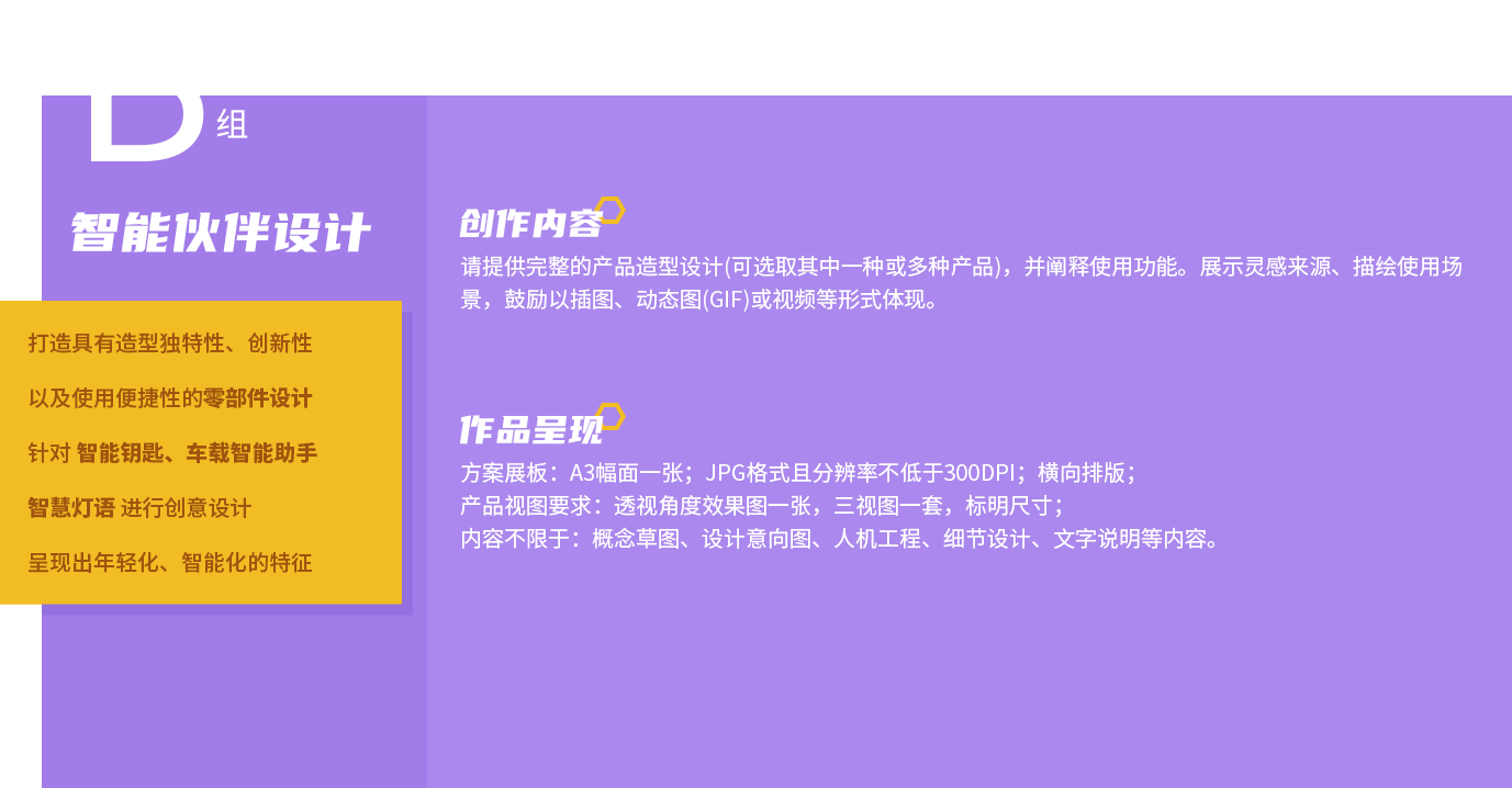 Cmp(冠军)官网 - 西甲希洪竞技主赞助商