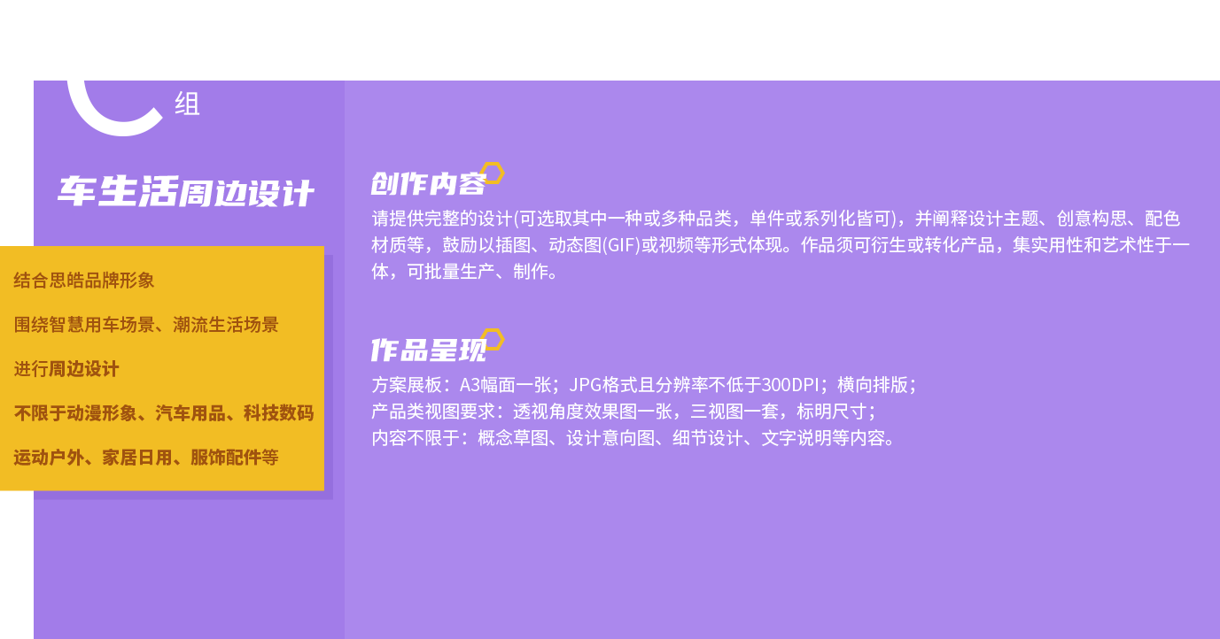 Cmp(冠军)官网 - 西甲希洪竞技主赞助商