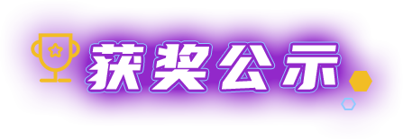 Cmp(冠军)官网 - 西甲希洪竞技主赞助商