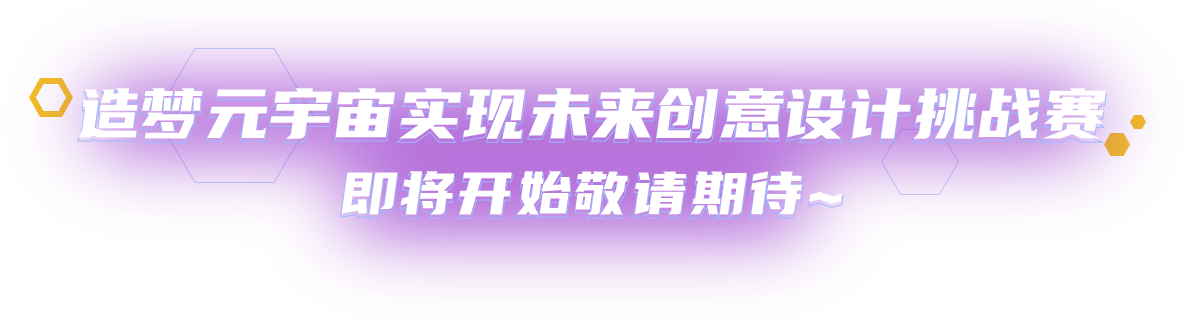 Cmp(冠军)官网 - 西甲希洪竞技主赞助商