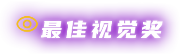 Cmp(冠军)官网 - 西甲希洪竞技主赞助商