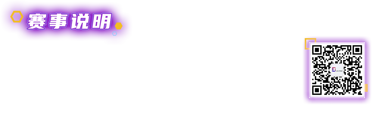 Cmp(冠军)官网 - 西甲希洪竞技主赞助商