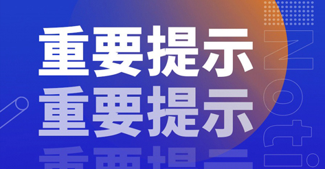 Cmp(冠军)官网 - 西甲希洪竞技主赞助商