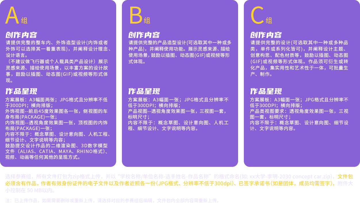 Cmp(冠军)官网 - 西甲希洪竞技主赞助商