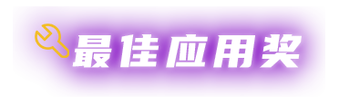 Cmp(冠军)官网 - 西甲希洪竞技主赞助商