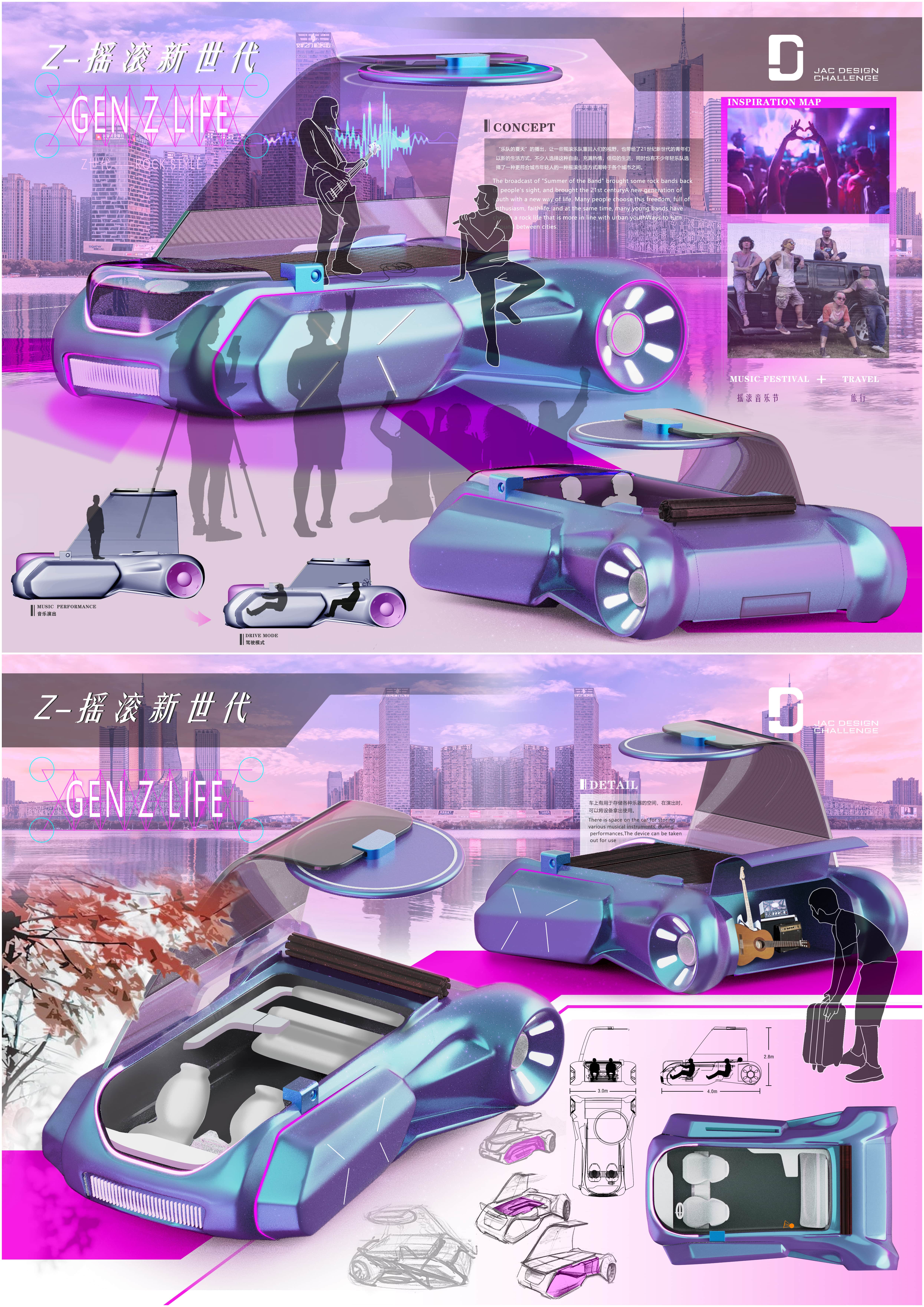 Cmp(冠军)官网 - 西甲希洪竞技主赞助商