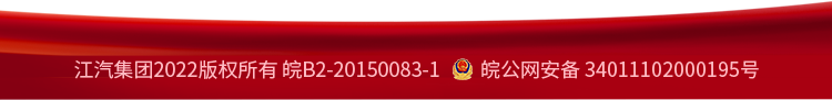 Cmp(冠军)官网 - 西甲希洪竞技主赞助商
