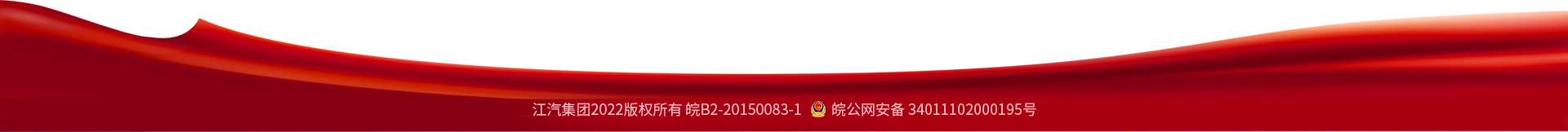 Cmp(冠军)官网 - 西甲希洪竞技主赞助商