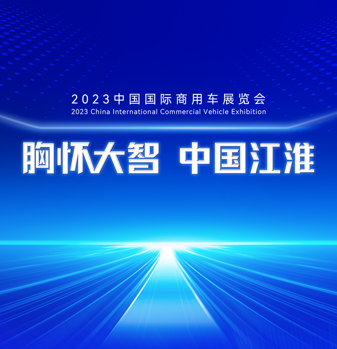 Cmp(冠军)官网 - 西甲希洪竞技主赞助商