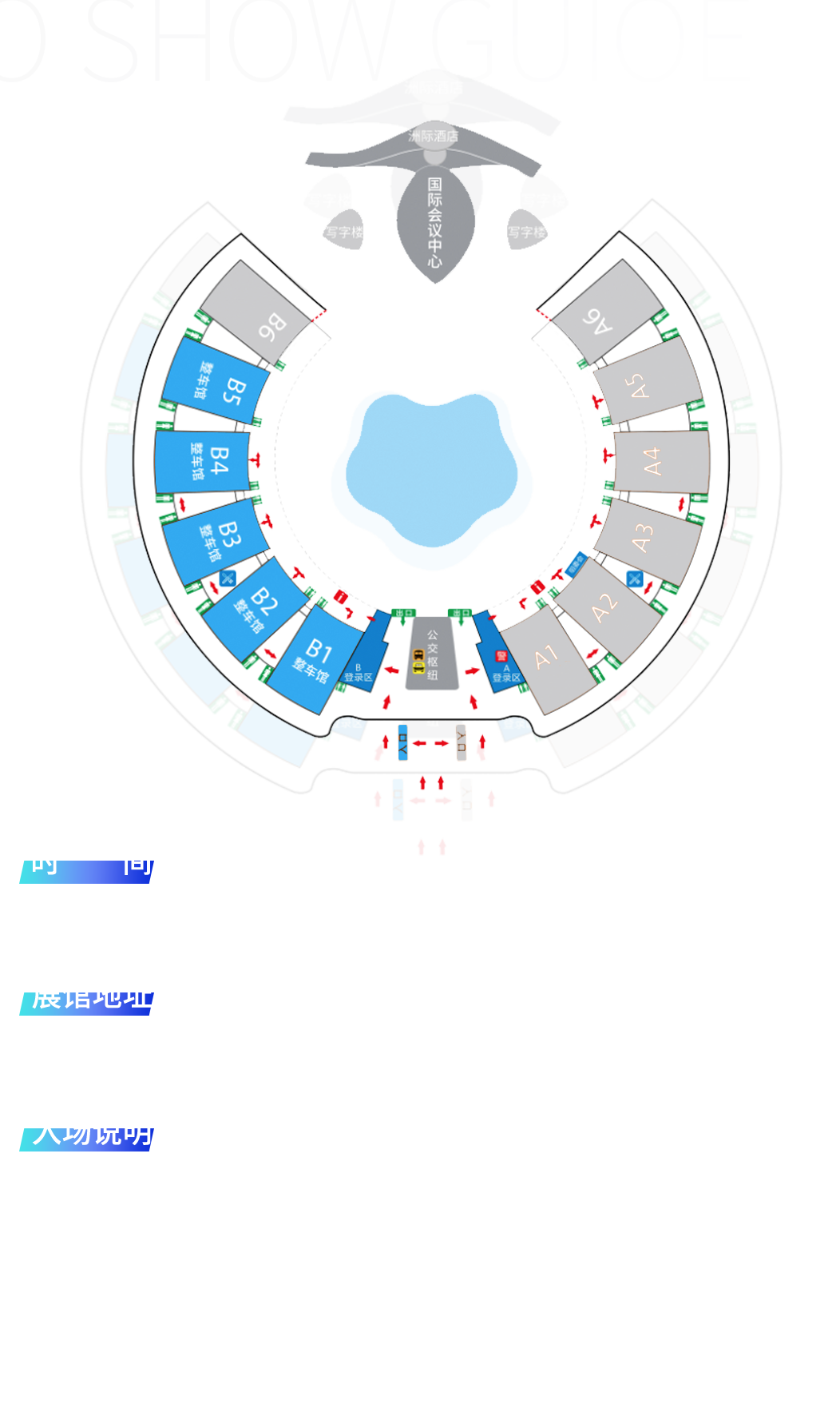 Cmp(冠军)官网 - 西甲希洪竞技主赞助商