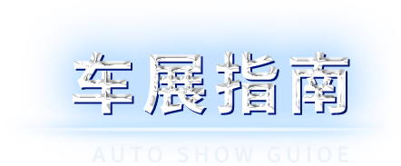Cmp(冠军)官网 - 西甲希洪竞技主赞助商