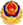 Cmp(冠军)官网 - 西甲希洪竞技主赞助商