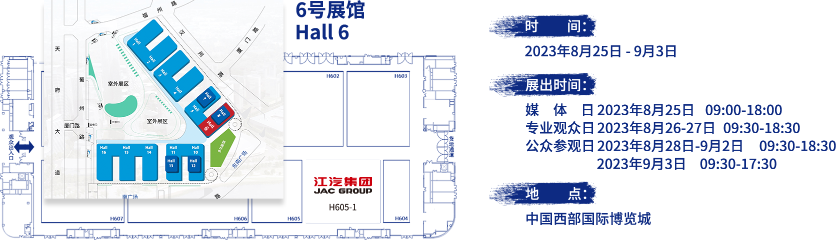 Cmp(冠军)官网 - 西甲希洪竞技主赞助商