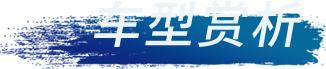 Cmp(冠军)官网 - 西甲希洪竞技主赞助商