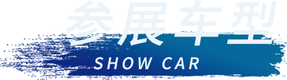 Cmp(冠军)官网 - 西甲希洪竞技主赞助商