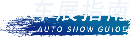 Cmp(冠军)官网 - 西甲希洪竞技主赞助商
