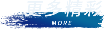 Cmp(冠军)官网 - 西甲希洪竞技主赞助商
