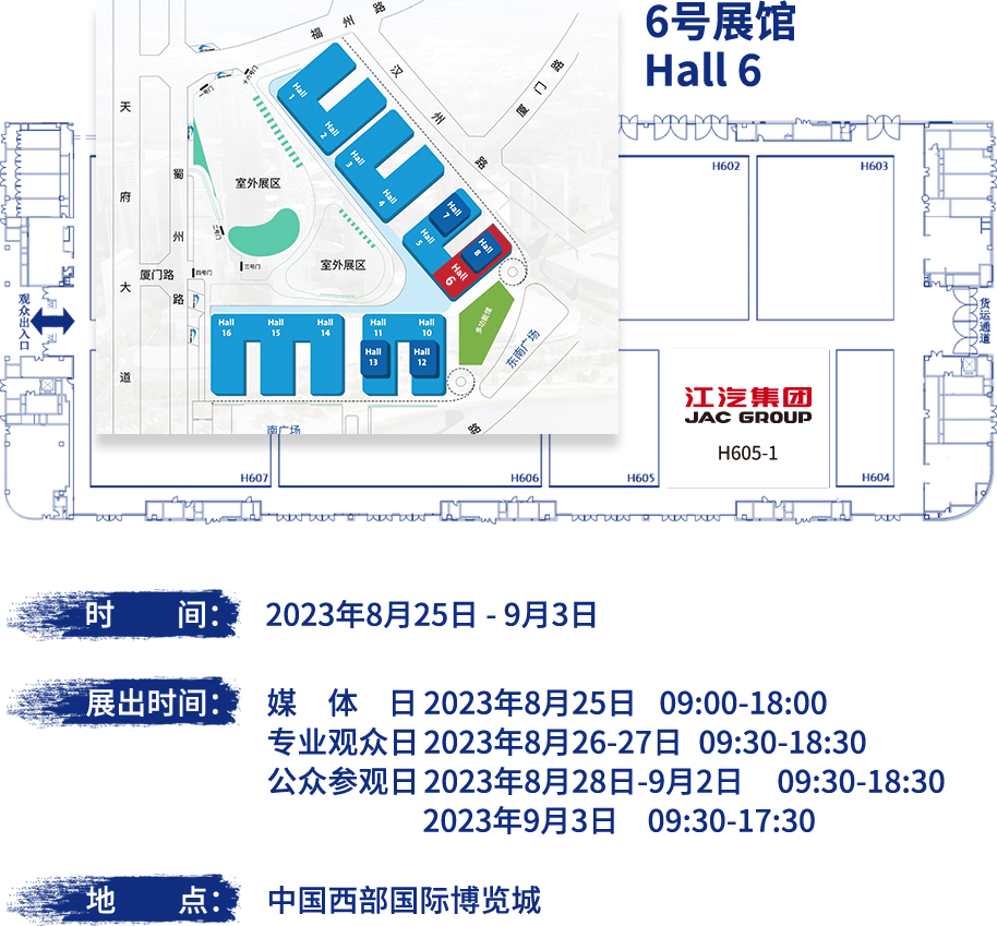 Cmp(冠军)官网 - 西甲希洪竞技主赞助商