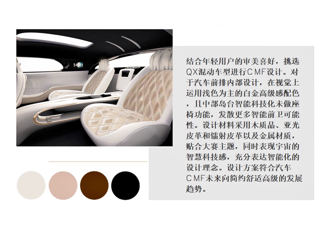 Cmp(冠军)官网 - 西甲希洪竞技主赞助商