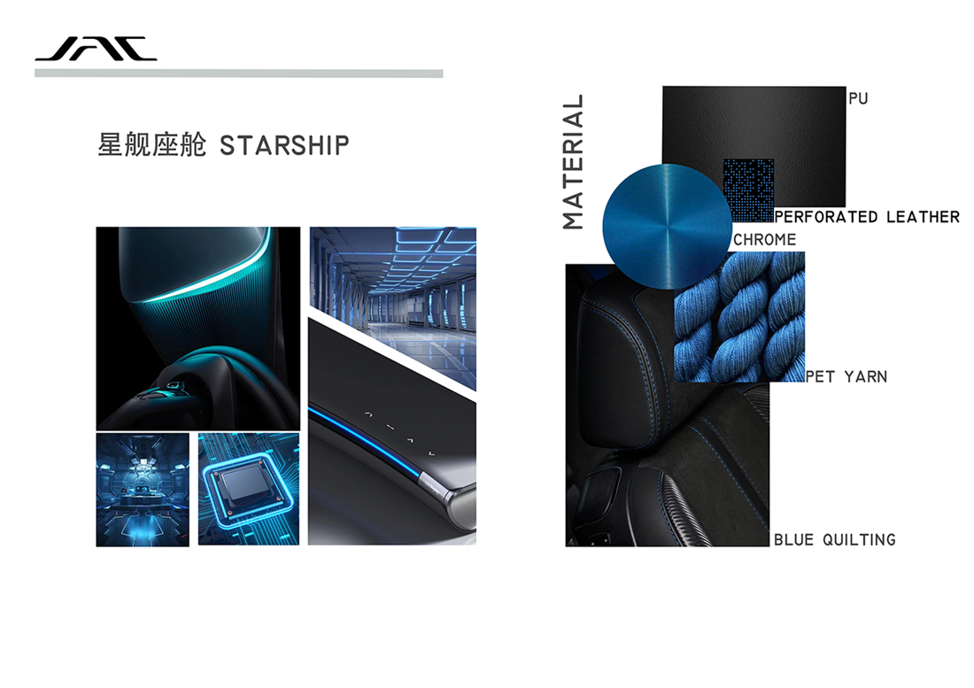 Cmp(冠军)官网 - 西甲希洪竞技主赞助商