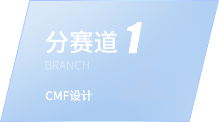 Cmp(冠军)官网 - 西甲希洪竞技主赞助商