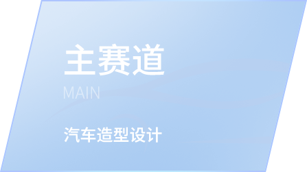 Cmp(冠军)官网 - 西甲希洪竞技主赞助商