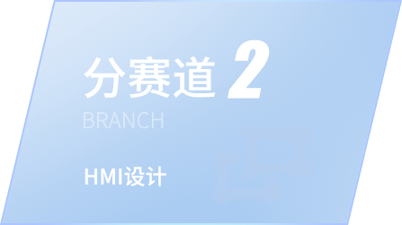 Cmp(冠军)官网 - 西甲希洪竞技主赞助商