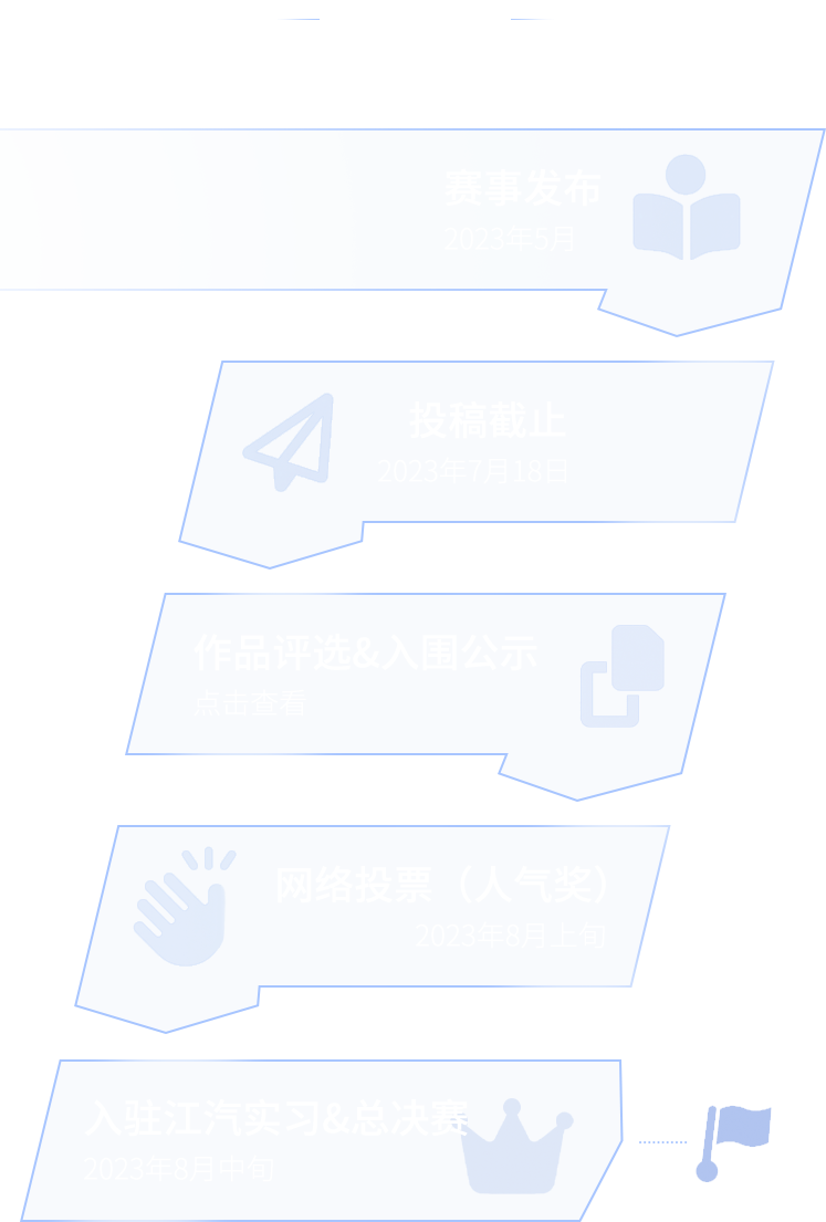Cmp(冠军)官网 - 西甲希洪竞技主赞助商