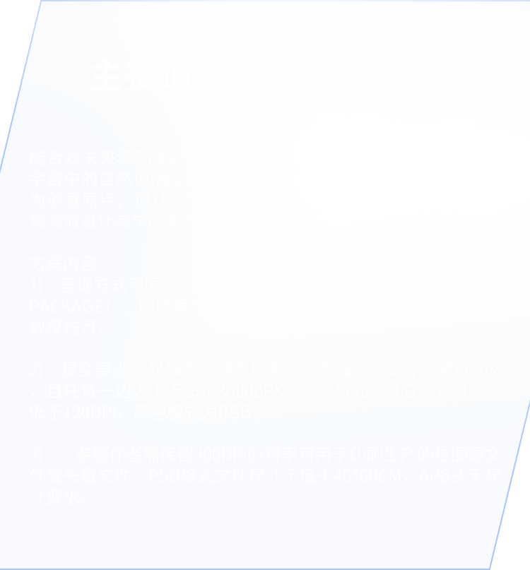 Cmp(冠军)官网 - 西甲希洪竞技主赞助商