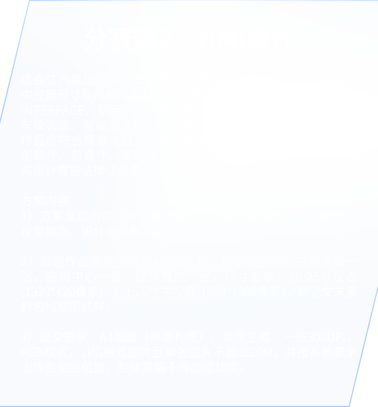 Cmp(冠军)官网 - 西甲希洪竞技主赞助商