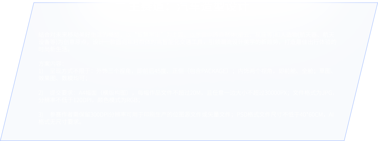 Cmp(冠军)官网 - 西甲希洪竞技主赞助商