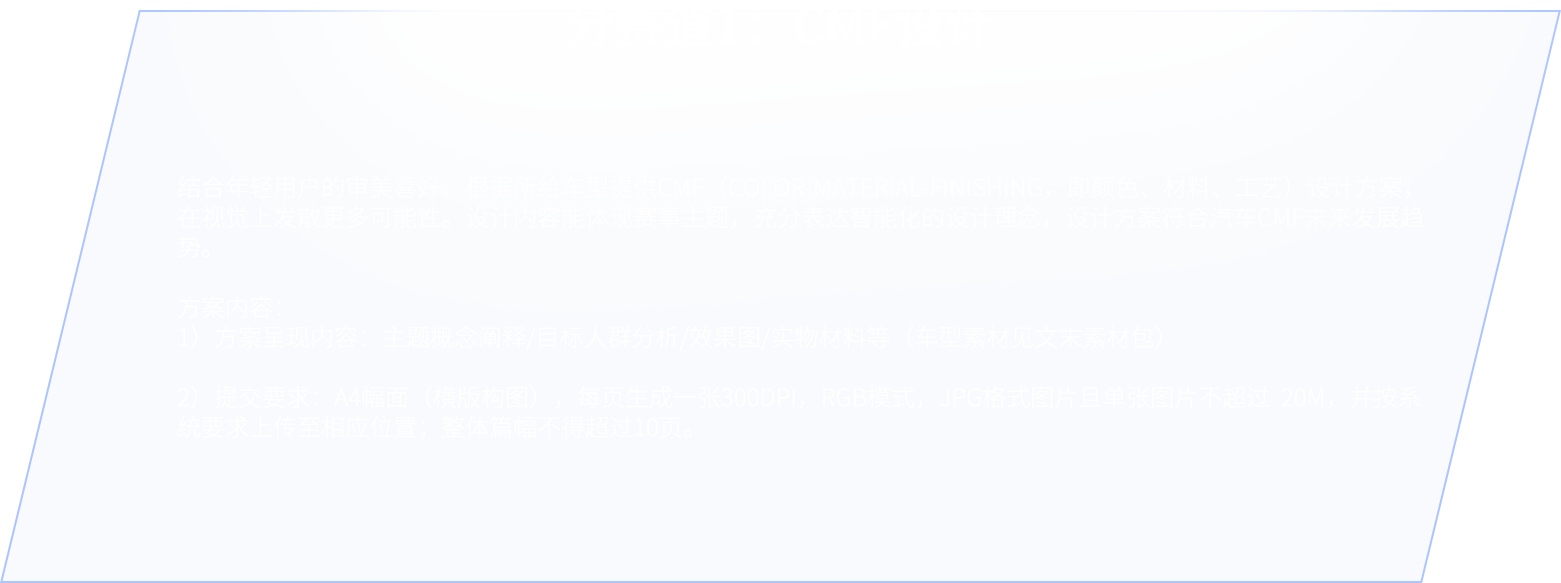 Cmp(冠军)官网 - 西甲希洪竞技主赞助商