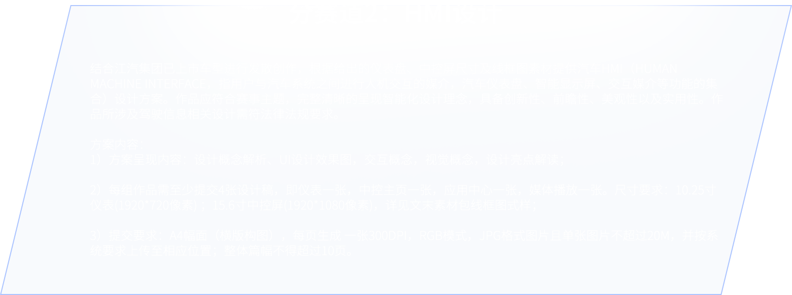 Cmp(冠军)官网 - 西甲希洪竞技主赞助商