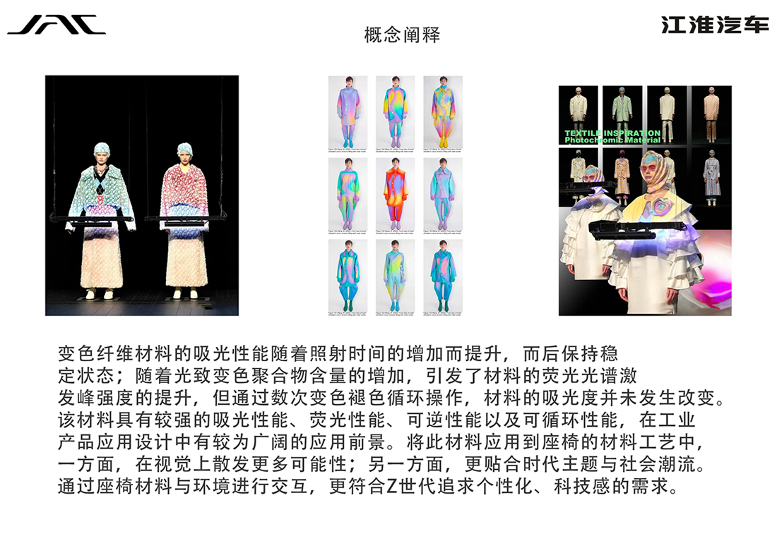 Cmp(冠军)官网 - 西甲希洪竞技主赞助商