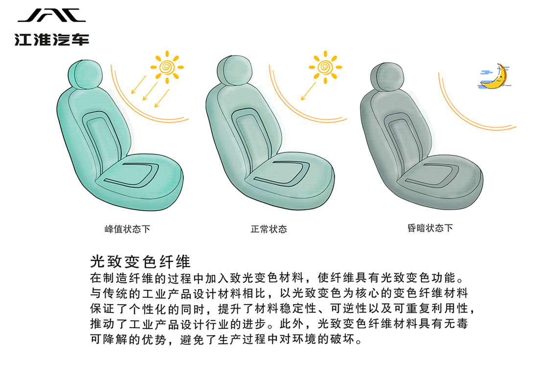 Cmp(冠军)官网 - 西甲希洪竞技主赞助商