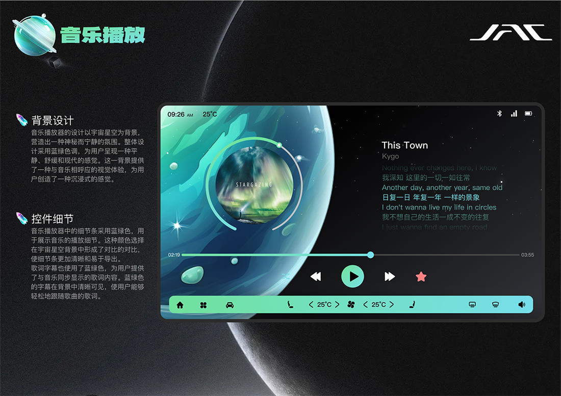 Cmp(冠军)官网 - 西甲希洪竞技主赞助商