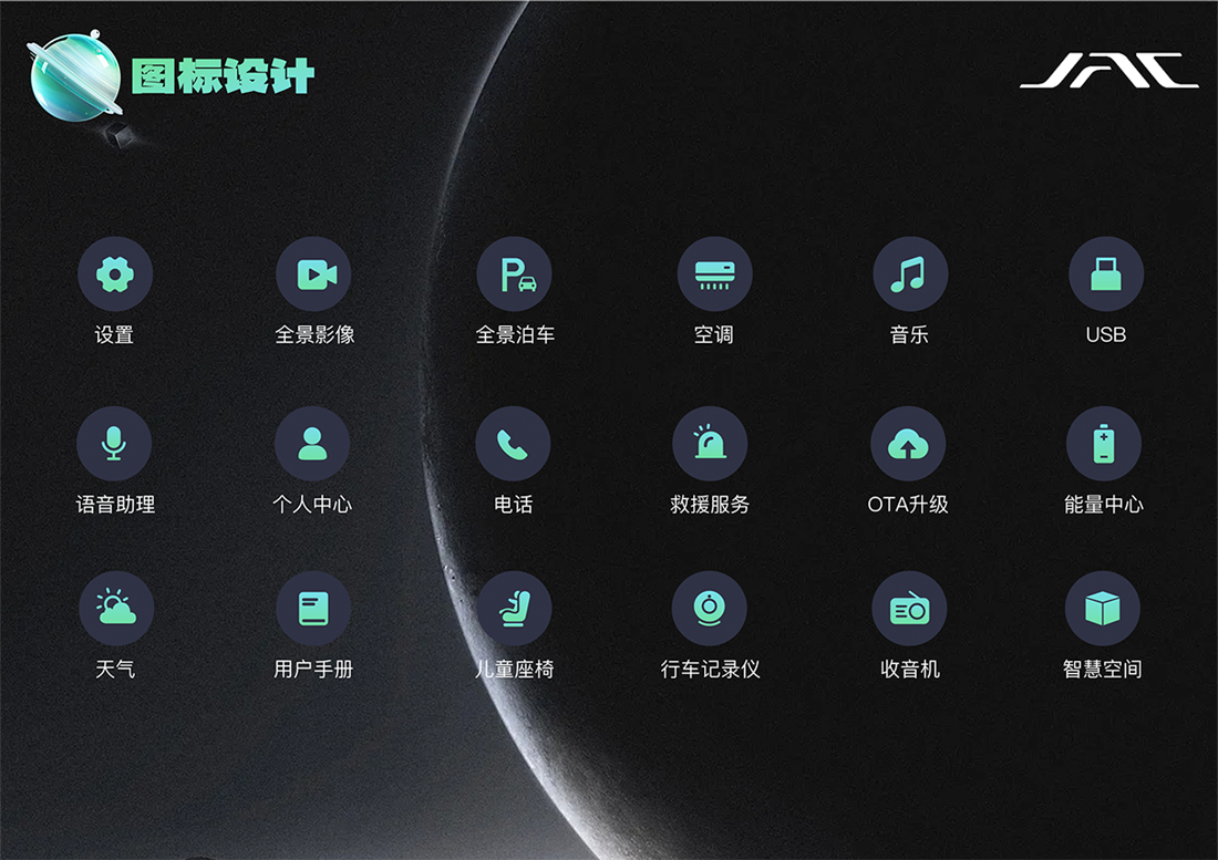 Cmp(冠军)官网 - 西甲希洪竞技主赞助商