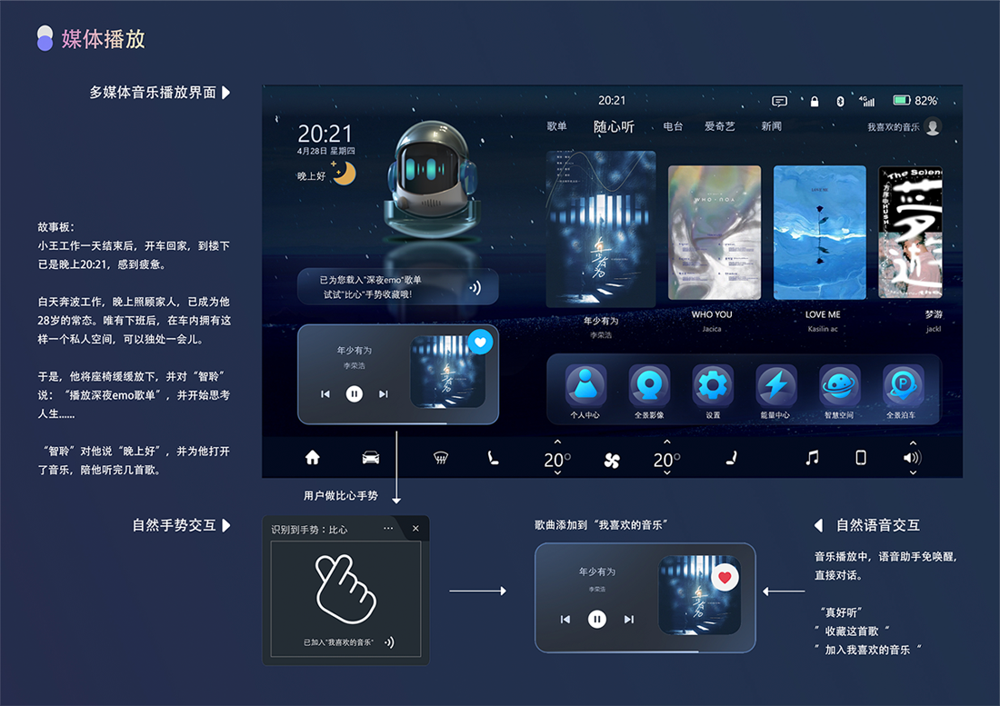 Cmp(冠军)官网 - 西甲希洪竞技主赞助商