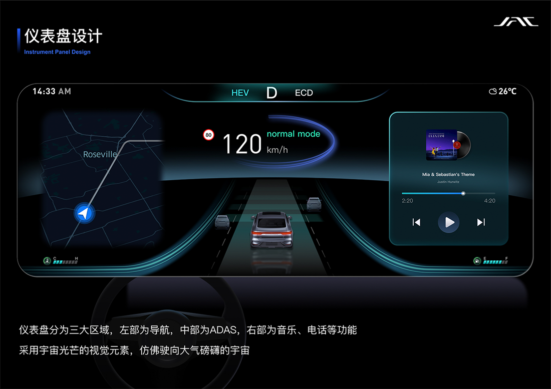 Cmp(冠军)官网 - 西甲希洪竞技主赞助商
